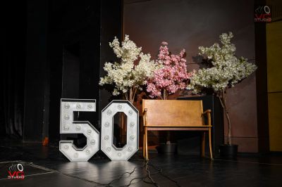 50 г. ДГ "Славейче" - ДГ №14 Славейче - Перник